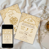 دعوة زفاف أ ن ا ق ة ا ل م س ج د ا ل ذ ه ب يDescrip Kaart