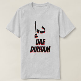 د ر م د.إ. Verenigde Arabische Emiraten dirham gri T-shirt