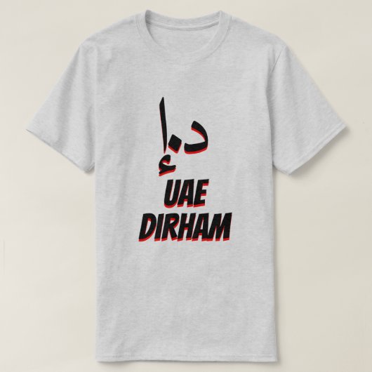 د ر م د.إ. Verenigde Arabische Emiraten dirham gri T-shirt (Design voorkant)