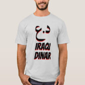 .د.ع دي نار Iraaks dinar grijs T-shirt (Voorkant)