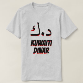 د.ك د ن ر Koeweitse dinar grijs T-shirt