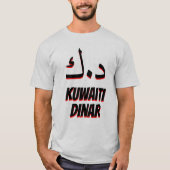 د.ك د ن ر Koeweitse dinar grijs T-shirt (Voorkant)
