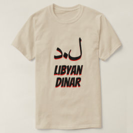 د ن ر ل.د Libische dinar grijs T-shirt