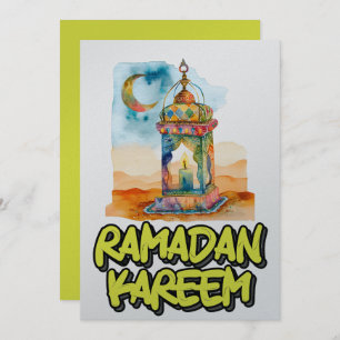 رمضانكر ي مramadan kaart