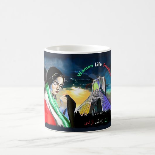 ز ن یزنMok Koffiemok (Center)