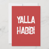 شاورما ف ل ا ف ل ك ن ا ف ة KAART (Achterkant)