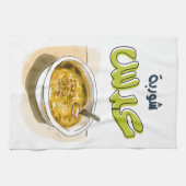 شوربةعد سLentils Soep Gezond Veganistisch Voedsel Theedoek (Horizontaal)