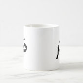 صبر Patience en calligraphie arabe Sabr Koffiemok (Center)