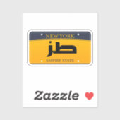 طز Tuz-licentie Grappige Arabische auto Laptop Tel Sticker (Vel)