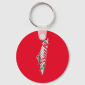 فلسط ين Palestina Sleutelhanger (Voorkant)