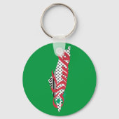 فلسط ين Palestina Sleutelhanger (Achterkant)