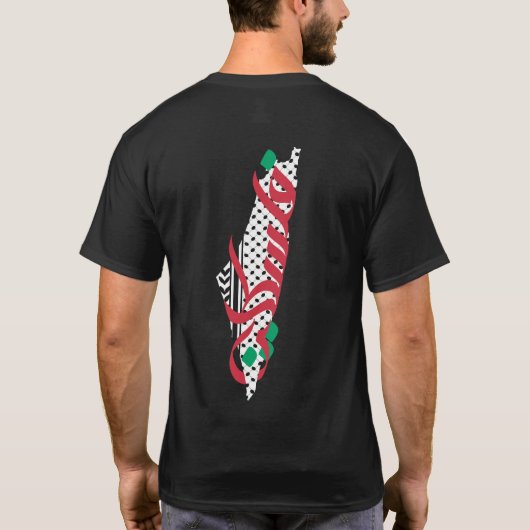 فلسط ين Palestina T-shirt (Achterkant)