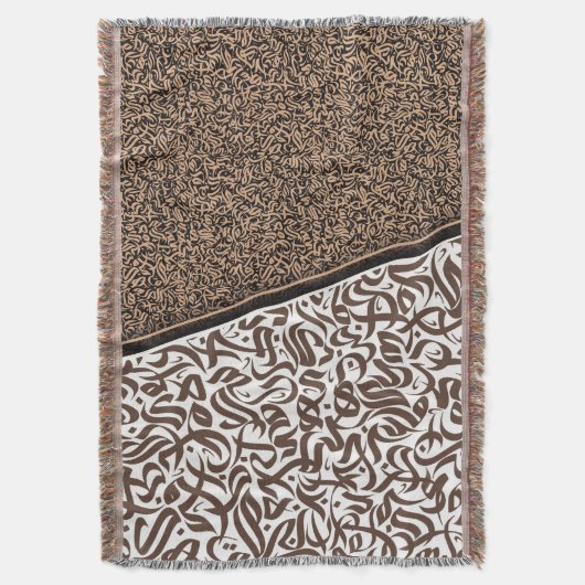 فن الخط ا ل ع ر ب ي DEKEN (Voorkant Verticaal)