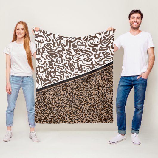 فن الخط ا ل ع ر ب ي FLEECE DEKEN (In situ)