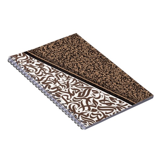 فن الخط ا ل ع ر ب ي NOTITIEBOEK (Rechterzijde)