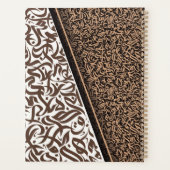 فن الخط ا ل ع ر ب ي PLANNER (Achterkant)