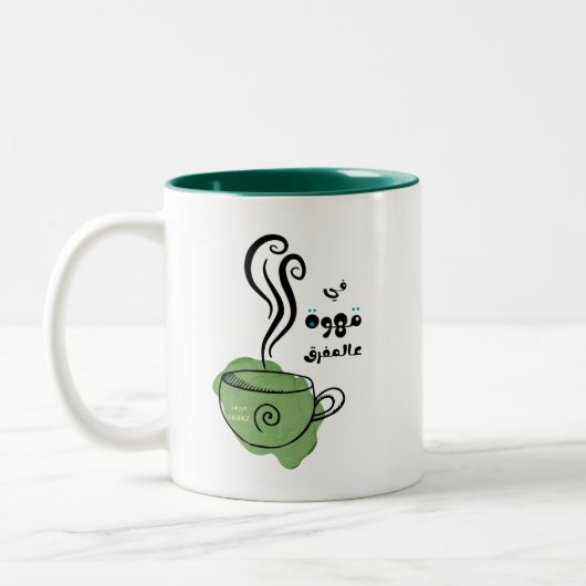 ف ي ا steken , steken ر ز ,  , steken , steken , s tweekleurige koffiemok (Links)