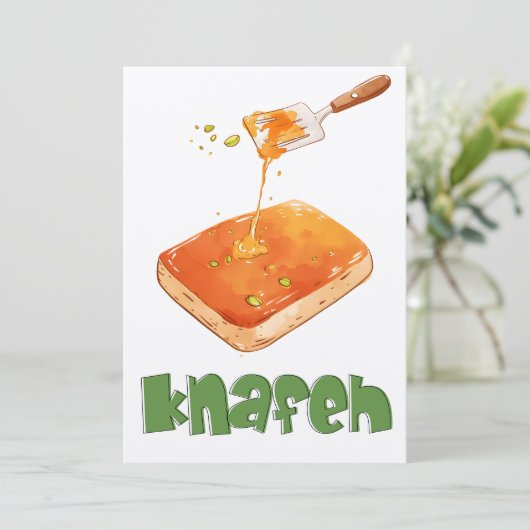 كنافةناب ل س ي ة ف ل س ط ي ن KAART (Staand voorkant)