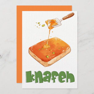 كنافةناب ل س ي ة ف ل س ط ي ن KAART