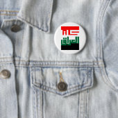 ك ل ا ا ل ) RONDE BUTTON 5,7 CM (In situ)