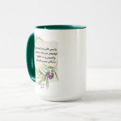 ك ناaangegeven onderت888888888888888888889انلقىمنع mok (Voorkant links)