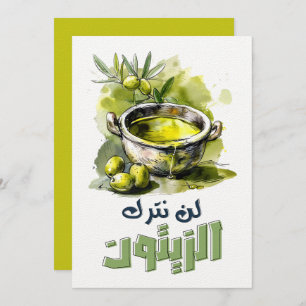 لن نت ركا ل ز ي ت و نgeen oorlog kaart