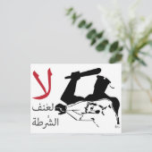 ل ا ا op het ل ع briefkaart (Staand voorkant)
