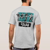 ل ي ا ت   Adidas T-shirt (Achterkant)