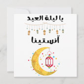 ي ا ايلb.b. kaart (Voorkant)