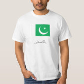 پاكست ان (Pakistan) T-shirt (Voorkant)