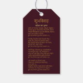 मंगलाष् टक Mangalashtak-Label Cadeaulabel (Voorkant)