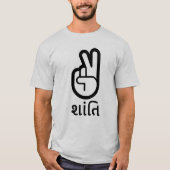 શાં તિ , vrede in Gujarati, vredesbord T-Shirt (Voorkant)
