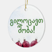 გ ი ვლცო! Vrolijk kerstfeest in Georgische gf Keramisch Ornament (Links)