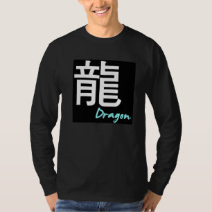 ღ╬♥"龍" (Dragon) Basic T-shirt met lange mouwen♥╬ღ