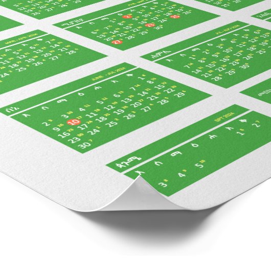 አማርኛካን ደ ርላ POSTER (Hoek)