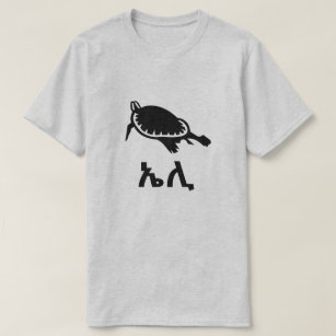 ኤ - schildpad in Amharic, grijs T-shirt