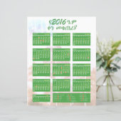 የኢትዮጵያ ቀ ን መ ቁ ጠ ሪ ያEthiopië (Staand voorkant)