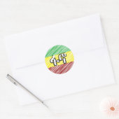 ፋኖ Fano Amhara Ethiopia Sticker (Envelop)