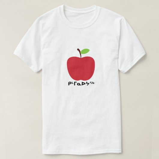 ᑭ ᒥ ᐅ ᖅ - Apple in Inuktitut T-shirt (Design voorkant)