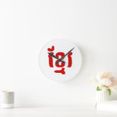 ខ្ មែ រ RONDE KLOK (Huis)