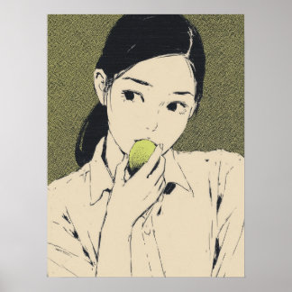 あやしいキウイ "The Uncanny Kiwi" Poster