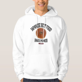 あんパン（ビンテージ風） HOODIE