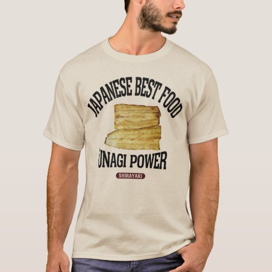 うなぎの白焼き（ビンテージ風） T-SHIRT (Voorkant)