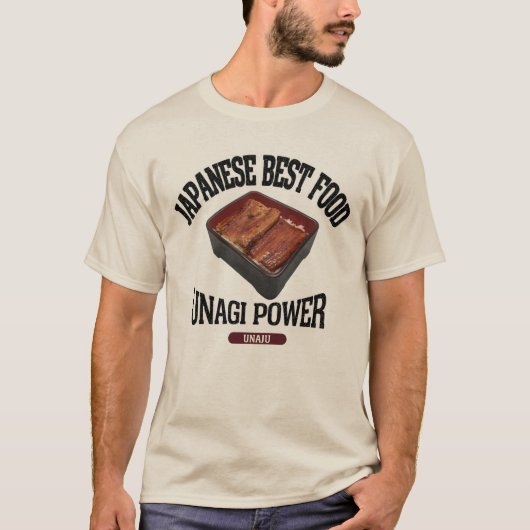 うな重(ビンテージ風) T-SHIRT (Voorkant)