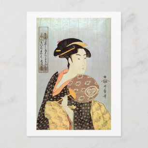 う ち つ 女, ,  met de Ronde Fans, Utamaro Briefkaart