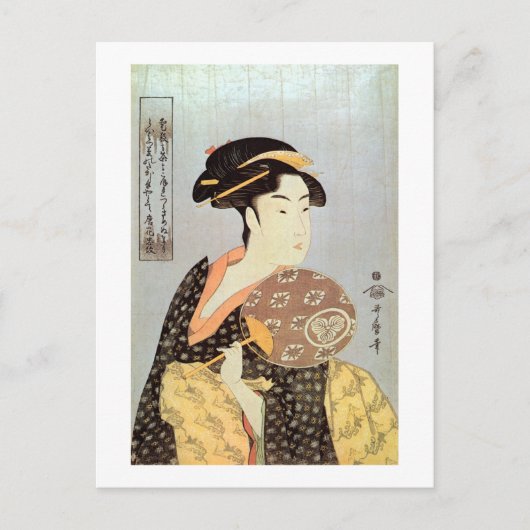 う ち つ 女, ,  met de Ronde Fans, Utamaro Briefkaart (Voorkant)