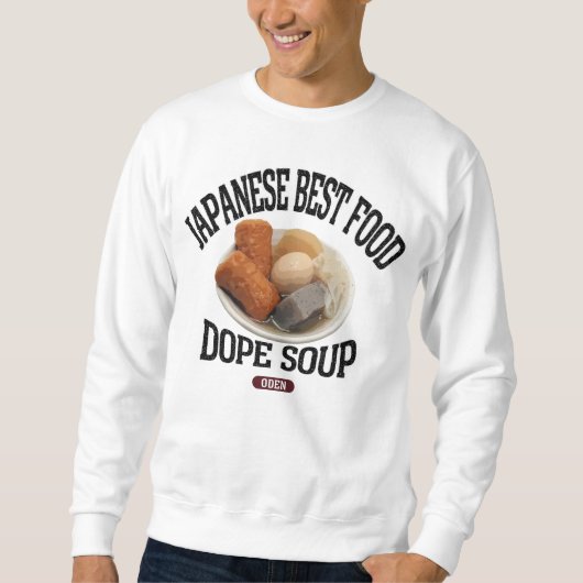 おでん(ビンテージ風) TRUI (Voorkant)