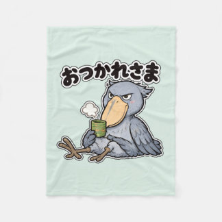 お茶休憩ブランケット ハシビロコウ FLEECE DEKEN