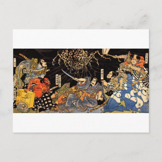 お け 蛛, 国 芳, Monster Spider, Kuniyoshi, Ukiyo-e Briefkaart (Voorkant)