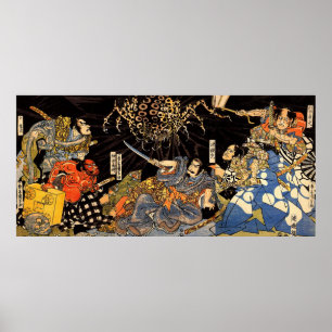 お け 蛛, 国 芳, Monster Spider, Kuniyoshi, Ukiyo-e Poster